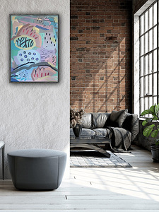 Abstraktne maal, akrüül lõuendil, 50×70 cm (1 foto / 4)