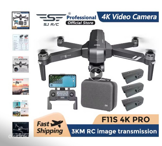SJRC F11 F11S 4K Pro Camera Drone Profesional 3KM 5G WIFI GP