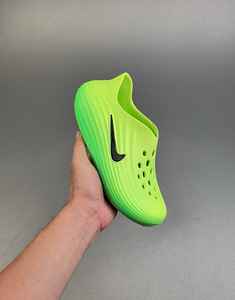Nike ReactX Rejuven8