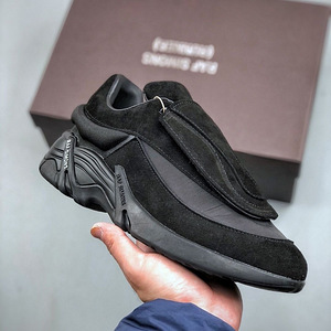RAF Simons Antei (5 фото из 10)