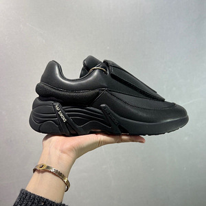 RAF Simons Antei (7 фото из 10)