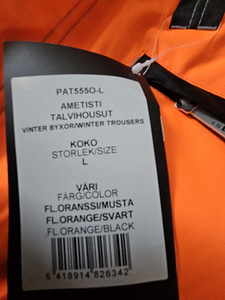 Uued mugavad talvised tööpüksid PATRON Suurus L (2 foto / 6)