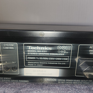 Müüa digitaalne ekvalaiser Technics SH-E51 (5 foto / 5)