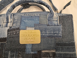 One-of-a-kind Boro-style handbag (3 foto / 10)
