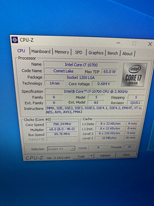 Lauaarvuti intel i7 10700 (8 foto / 8)