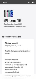 iPhone 16 ultramarine 128gb uus (6 foto / 6)
