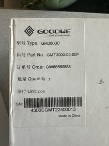 GoodWe GM3000C nutiarvesti / Smart Meter (2 foto / 2)