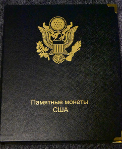 USA müntide kollektsioon: (1 foto / 10)