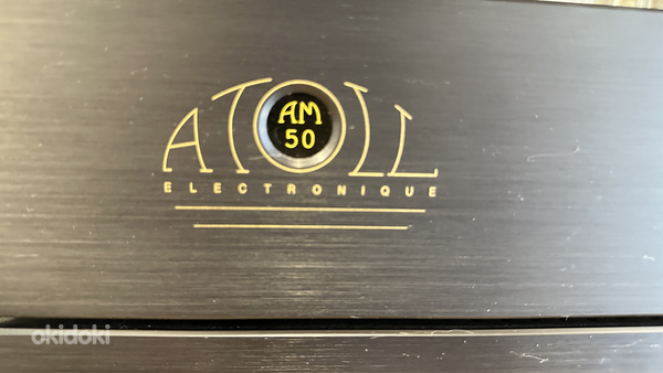 Atoll in50 signature amplificateur stéréo 2x50w Atoll - amplis intégrés