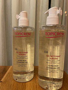 Kohe olemas, Aderma, Topicrem, GUM, Humer, Weleda, Bioderma (5 foto / 6)