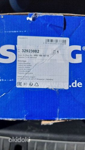 SWAG 32 92 3882 Engine mount / mootoripadi