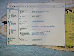 Apple iMac 21.5-inch, Late 2009 (3 foto / 3)