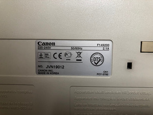 Multifunktsionaalne laserprinter Canon MF4150 (3 foto / 3)