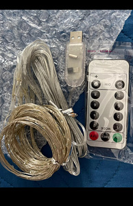 Led kardin-vanik, uus, USB, puldiga (3 foto / 6)