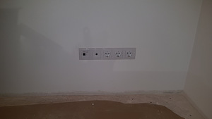 Kvalifitseeritud elektrik (9 foto / 10)
