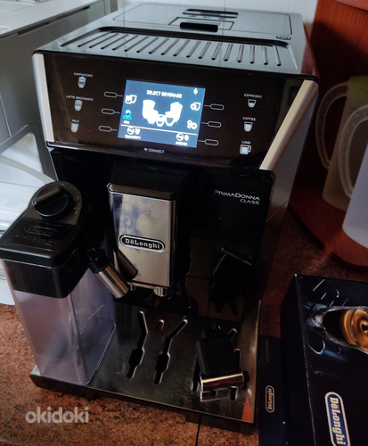 Полностью автоматическая кофемашина deLonghi Primadonna Class (фото #1)