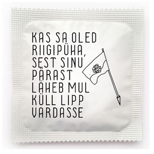 Kinkekomplekt valentinipäevaks (8 foto / 10)