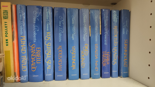 Продаются книги серии издательства Ersen (Roberts, Brown и др.)