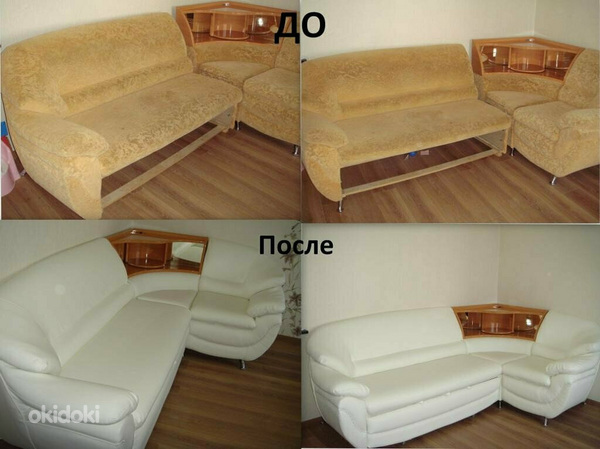 Բազմոցների վերանորոգում (8)