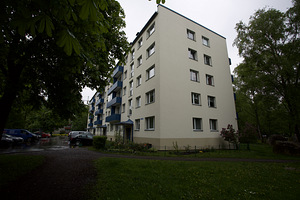 A. H. Tammsaare tee 105, Mustamäe, Tallinn, Harjumaa (12 foto / 12)