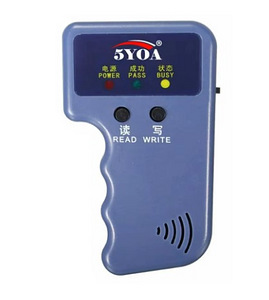 RFID դոմոֆոնի չիպ կրկնօրինակող սարք 125KHz նոր