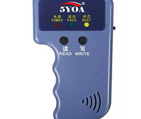 RFID дубликатор чипов для домофонов 125KHz