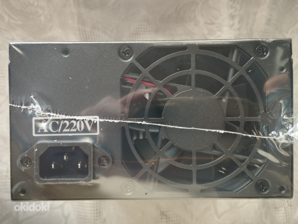 Համակարգիչի սնուցման բլոկ CBR 450W նոր (2)