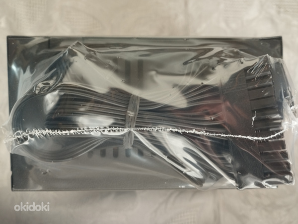 Համակարգիչի սնուցման բլոկ CBR 450W նոր (3)