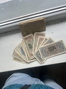 Reichsmark rahatähed (1 foto / 2)