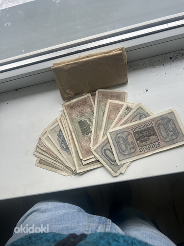 Reichsmark rahatähed