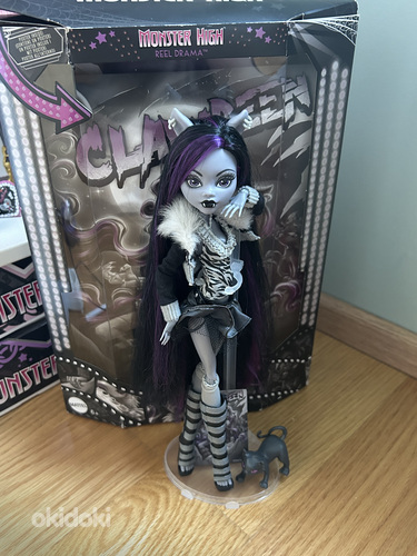 Monster high
