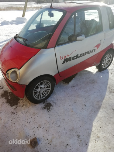 Машина