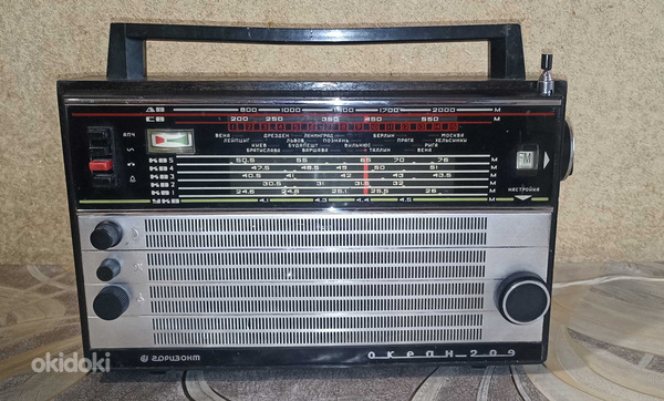 Радиоприемника Океан 209