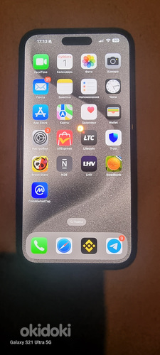 iPhone 15 pro max 256GB Natural Titanium