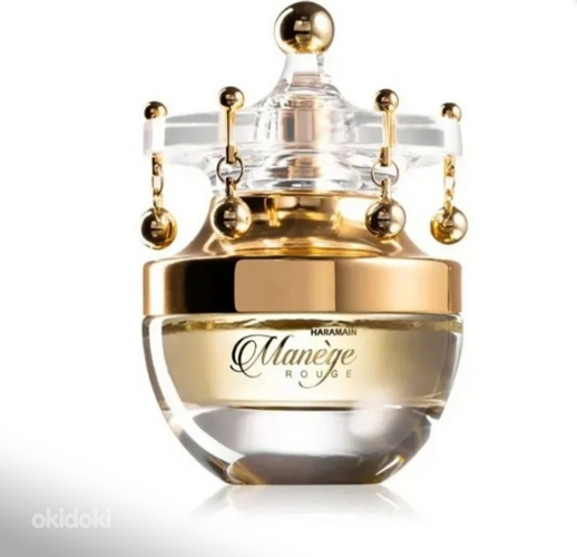 Manege Rouge by Al Haramain