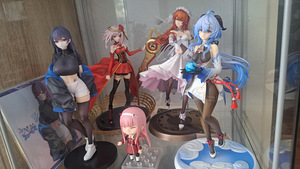 Anime figuur Genshin Impact - Ganyu 1/7th 22cm Apex (1 foto / 2)