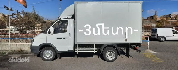 Բեռնափոխադրում, բեռների տեղափոխում