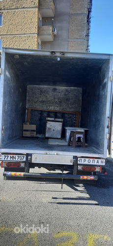 Բեռնափոխադրում, բեռների տեղափոխում (4)