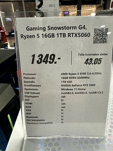 UUS MÄNGUKOMPLEKT RTX5060 (2 foto / 5)