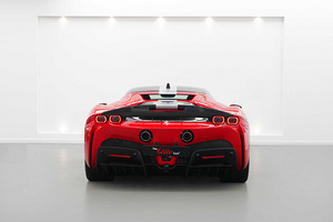2023 FERRARI SF90 STRADALE (3 լուսանկար / 11)