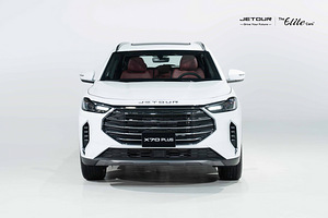 2025 JETOUR X70 PLUS (1 լուսանկար / 4)