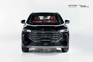 2025 JETOUR X70 PLUS (2 լուսանկար / 3)