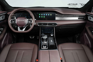 2024 JETOUR X90 PLUS 2.0T (4 լուսանկար / 4)