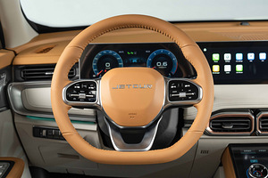 2025 JETOUR X70 PLUS LUXURY (3 լուսանկար / 4)
