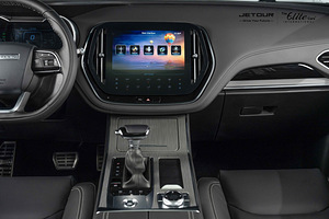 2024 JETOUR X70 FL | 7 SEATER (3 լուսանկար / 4)