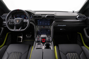 2023 LAMBORGHINI URUS PERFORMANTE (5 լուսանկար / 5)