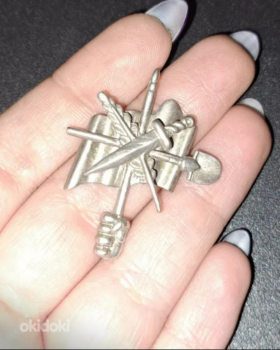 Кулон серебро, знак партии Дашнакцутюн