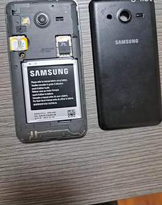 Samsung Galaxy Core II, < 1 ГБ (2 фото из 4)