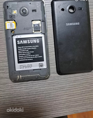 Samsung Galaxy Core II, < 1 GB (2 / 4)