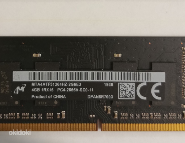Նոթբուքի DDR 4 4GB PC4 2666 MHZ Notebook RAM (3)